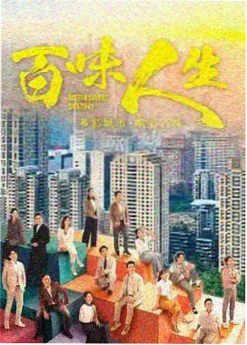 九重天保镖